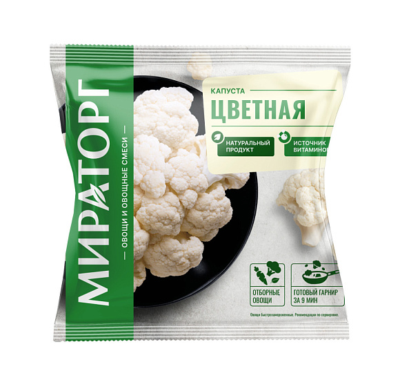 Цветная капуста, 400г, пакет, Мираторг (10шт)