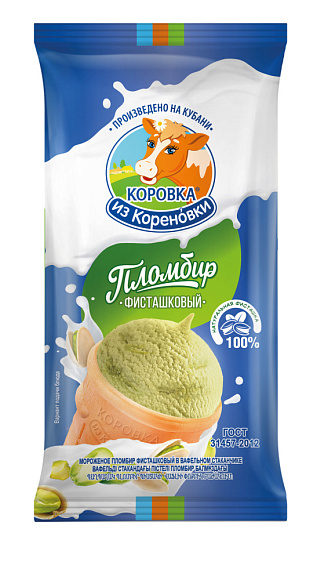 Мороженое пломбир фисташк. 15,0%, ваф. стакан, 80 г флоупак, КизК