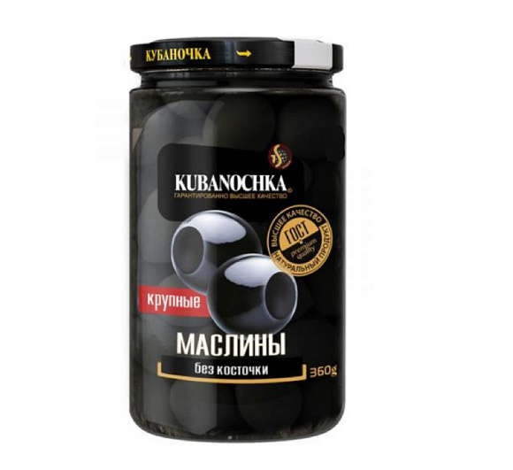 Маслины Крупные в заливке с/к, 360г, ст/б, Кубаночка (12шт)