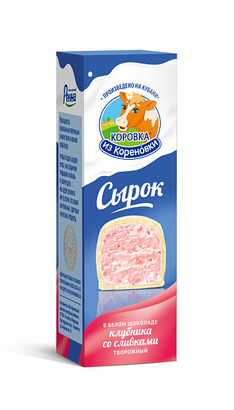 Сырок творожн. С КЛУБН. и вкусом "КЛУБНИКА СО СЛИВКАМИ" глазир. В БЕЛ. ШОК. 23,0%, 40 г флоупак+, КизК