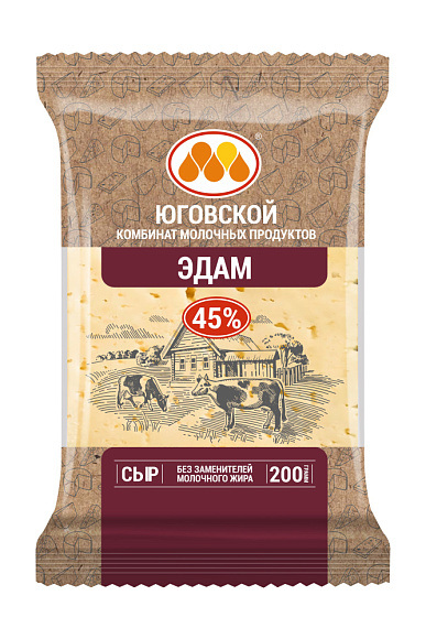 Сыр полутв. Эдам 45%, 200г, флоупак, Юговской (10шт)