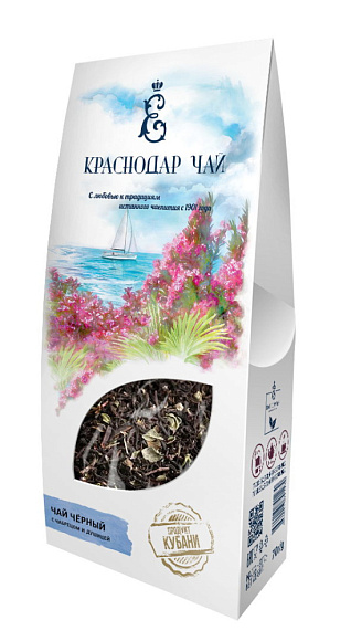 Чай черн. с чабрецом и душицей листовой, 70г, картон, Века (10шт)