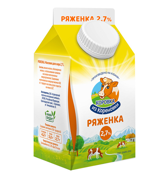 Ряженка 2,7%, 450 г пюрпак+, КизК