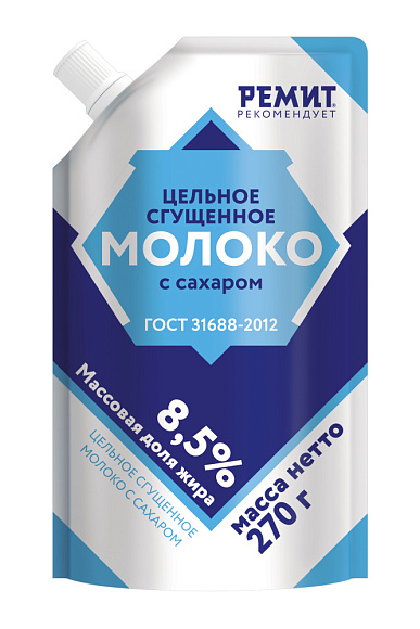 Молоко цельн. сгущ. с сах. 8,5%, 270 г дойпак+, Ремит Рекомендует