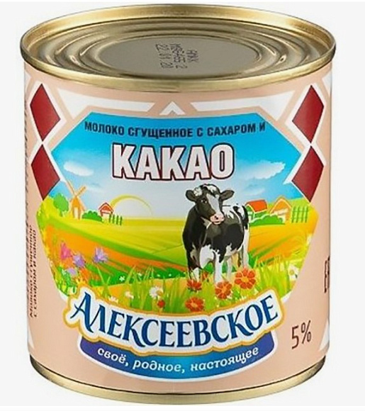 Молоко сгущ. с сах. и какао 5,0%, 380 г 7А, Алексеевское