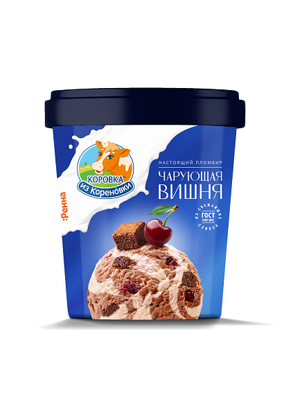 Мороженое пломбир шоколадн. с ВИШНЕЙ И КРОШКОЙ ШОК. ПЕЧ. 15,0%, 300 г вед. бум., "Чарующая вишня", КизК
