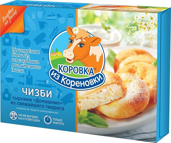 Сырники из творога заморож., шайба, 290 г коррекс+, "Чизби", КизК