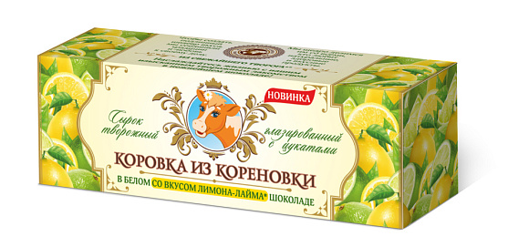 Сырок творожн. С ЦУКАТ. ЛИМОНА и вкусом ЛИМОНА-ЛАЙМА глазир. В БЕЛ. ШОК. с цвет. глаз. со вкусом ЛИМОНА 23,0%, 50 г флоупак+, КизК