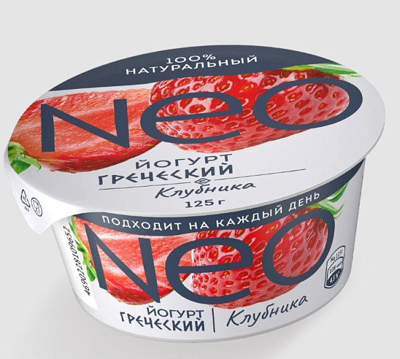 Йогурт фрукт. Греческий Клубника 1,7%, 125г, моностакан, НЕО (8шт)