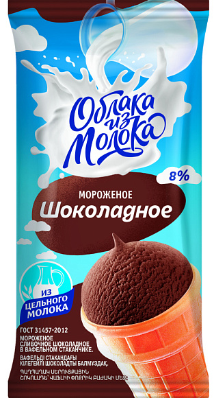 Мороженое сливочн. шоколадн. 8,0%, ваф. стакан, 80 г флоупак, ОизМ