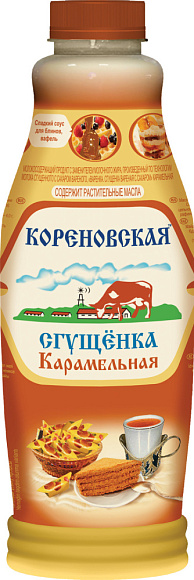 Варёнка. Сгущенка вар. с сах. Карамельная 4,0%, 850 г бут. ПЭТ, Кореновск.