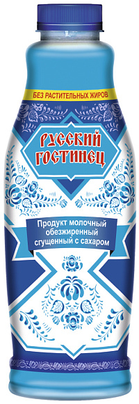Продукт молочн. сгущ. с сах. обезжиренн., 850 г бут. ПЭТ, Русский Гостинец