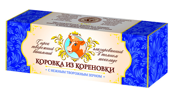 Сырок творожн. ванильн. глазир. В ТЕМН. ШОК. 15,0%, 50 г флоупак+, КизК