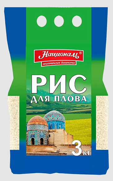 Рис Для плова, 3000г, пакет, Националь (4шт)