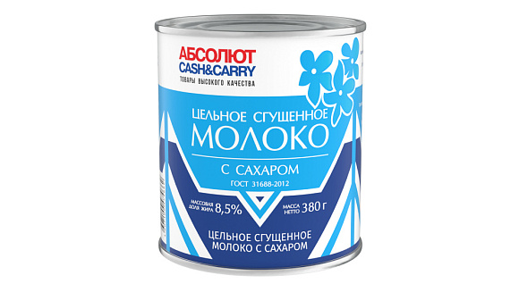 Молоко цельн. сгущ. с сах. 8,5%, 380 г 7Е+, Абсолют