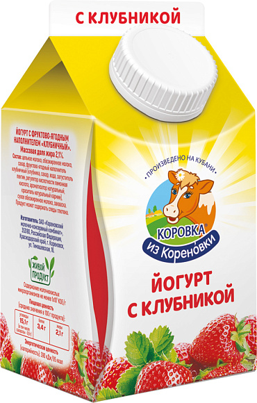 Йогурт с фрукт.-ягодн. наполн. "КЛУБНИЧНЫЙ" 2,1%, 450 г пюрпак+, КизК