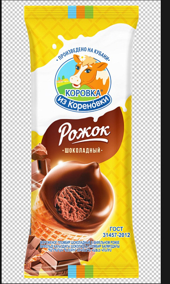 Мороженое пломбир шоколадн. 15,0%, ваф. рожок, 70 г флоупак, КизК