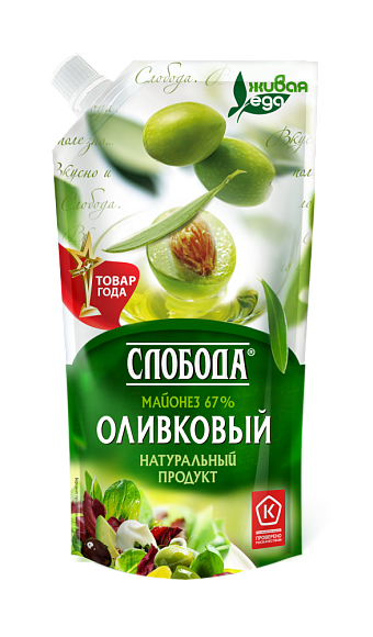 Майонез Оливковый 67%, 200мл, Дой-пак+, Слобода (24шт)