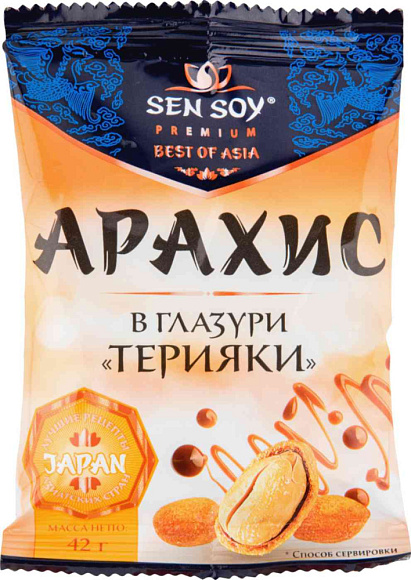 Арахис жарен. в глаз. со вкус. Терияки, 42г, пакет, SEN SOY PREMIUM (15шт)