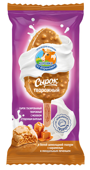 Сырок творожн. С МОЛОКОМ СГУЩ. ВАР. В БЕЛ. ШОК. ГЛАЗ. С КАРАМ. И МИНД. ПЕЧ. 23,0%, 50 г флоупак, На палочке, КизК