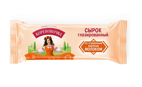 Сырок творожн. С МОЛОКОМ СГУЩ. ВАР. глазир. 18,0%, 40 г флоупак, Кореновочка