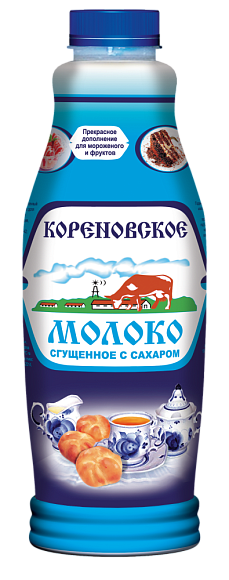Молоко сгущ. с сах. 0,2%, 850 г бут. ПЭТ, Кореновск.