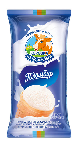 Мороженое пломбир ванильн. 15,0%, ваф. стакан, 100 г флоупак, КизК