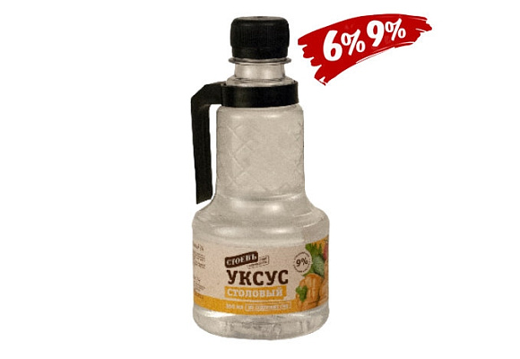 Уксус Столовый 6%, 350мл, ПЭТ бут., Стоевъ (12шт)