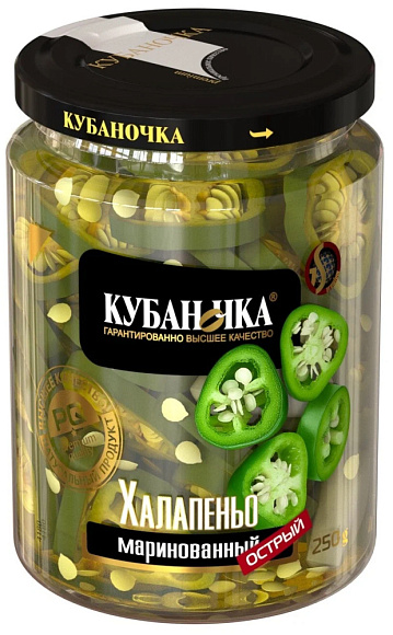 Перец халапеньо Зеленый острый, 250г, ст/б, Кубаночка (12шт)