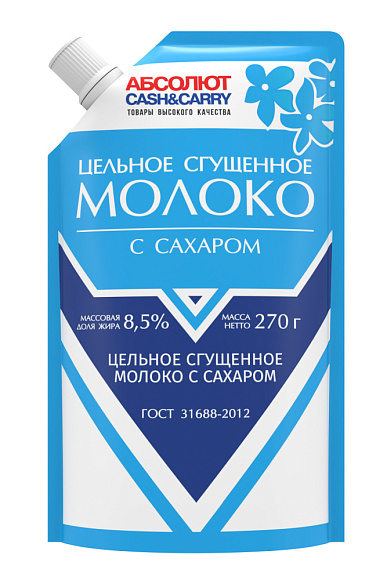 Молоко цельн. сгущ. с сах. 8,5%, 270 г дойпак+, Абсолют