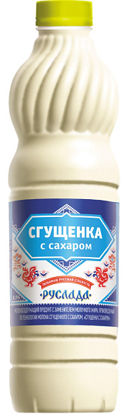 Сгущенка с сах. 8,5%, 1,46 кг бут. ПЭТ, Руслада