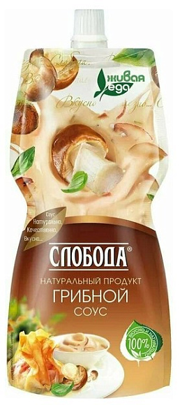 Соус на основе раст. масел Грибной 60%, 217г, дойпак+, Слобода (12шт)