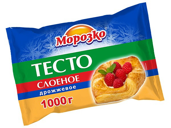 Тесто слоеное дрожжевое, 1кг, пленка, Морозко (8шт)