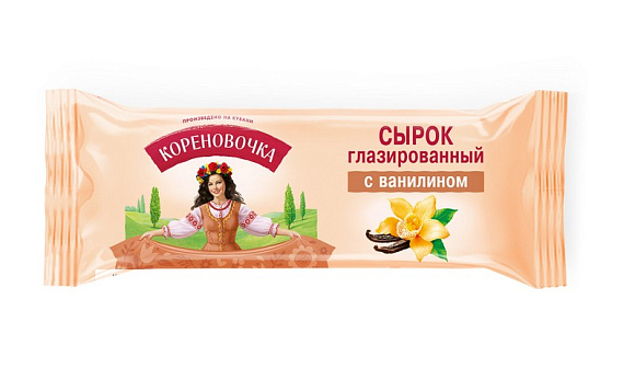 Сырок творожн. С ВАНИЛИНОМ глазир. 18,0%, 40 г флоупак, Кореновочка