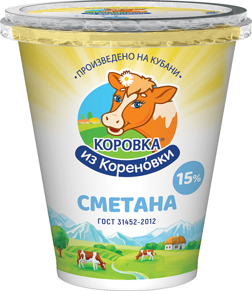 Сметана 15,0%, 300 г стакан ПМ, КизК
