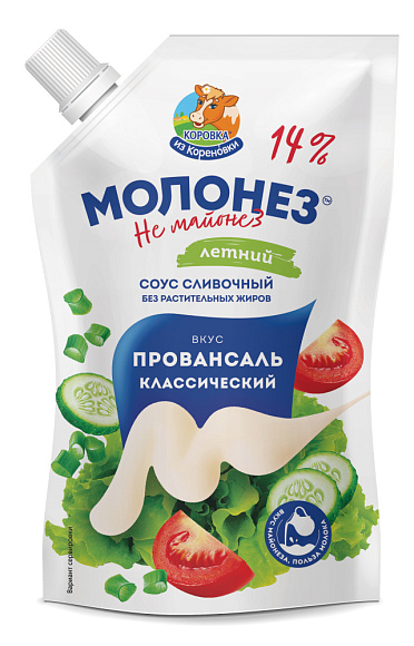 Молонез. Соус сливочн. "Вкус Провансаль классический" С ГОРЧИЦЕЙ 14,0%, 220 г дойпак+, "Летний", КизК