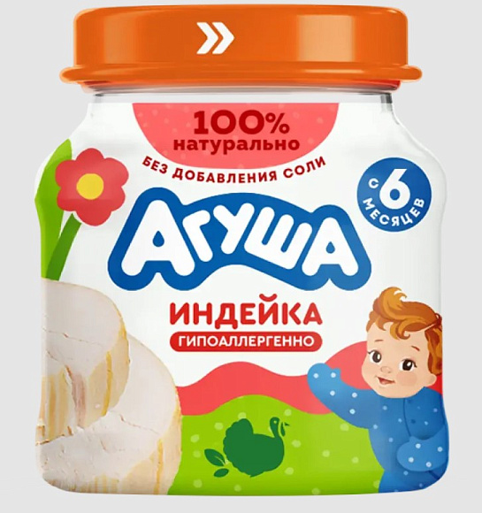 Пюре мясн. Индейка 5,5%, 80г, ст. банка, Агуша (8шт)