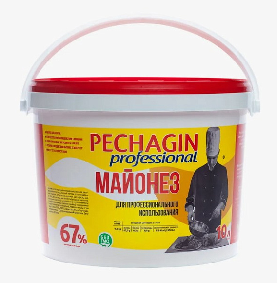 Майонез PROFI 67%, 10л, ведро, PECHAGIN PROFESSIONAL