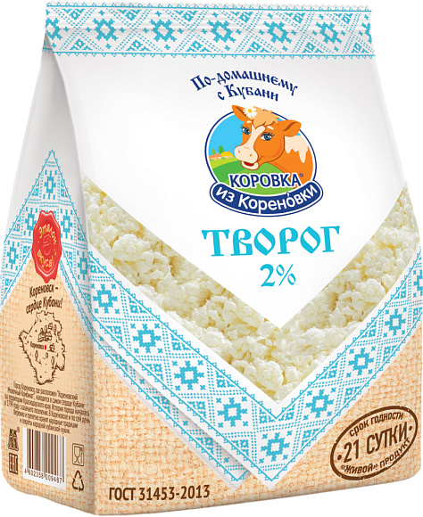 Творог 2,0%, 300 г пакет ПЭТ, КизК