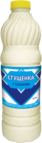 Сгущенка с сах. 8,5%, 1,46 кг бут. ПЭТ