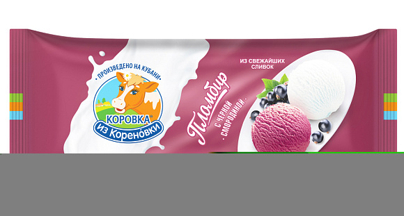 Мороженое пломбир двухсл. ванильн. с черн. смород. 15,0%, 400 г флоупак, КизК