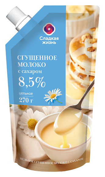 Молоко цельн. сгущ. с сах. 8,5%, 270 г дойпак+, Сладкая Жизнь