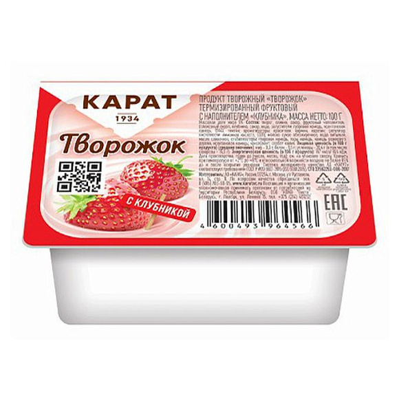 Продукт творожный Творожок терм. фрукт. с наполн. Клубника 9%, 100г, ванночка, Карат (16шт)