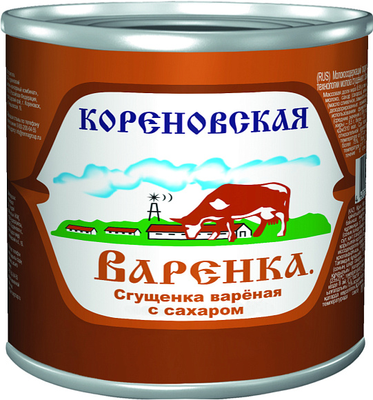 Варёнка. Сгущенка вар. с сах. 4,0%, 370 г 7Е, Кореновск.