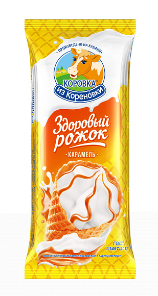 Мороженое пломбир ванильн. С МЯГК. КАРАМ. 15,0%, ваф. рожок, 120 г флоупак, "Здоровый Рожок", КизК