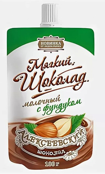 Мягкий молочный шоколад С ФУНД. 15,0%, 100 г дойпак+, Алексеевское